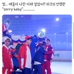 [NCT즌] 나 요즘 이마크한테 설렌다