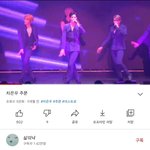 차은우 <b>주문</b> 췄던 거 본 사람