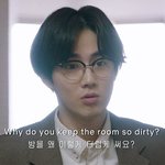 <b>김수호</b> 자기소개하네