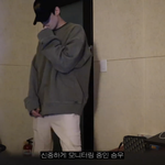 [빅톤] 다들 빅톤 손민수템 한 거 있는 사람?