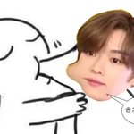 [NCT즌] 귀엽다