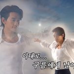 비도 이제 박진영처럼 <b>발악</b>을 하는구나