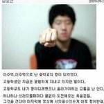 [댓글부탁해] 지금 <b>슈</b>게임 없어졌어?