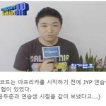 <b>bj</b>코트가 제왚 연생이았음?