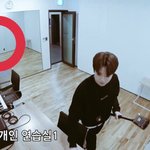 [트레저] 이거 뭐야 개무서워