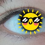 <b>내</b> <b>눈</b> 좀 봐조..