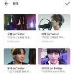 [TXT] ㅅㄷ 꿀팁