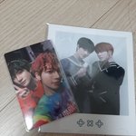 [TXT] ㅅㄷ 우뿌즈 최애들아 부럽징?