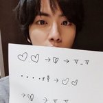 방탄 <b>진</b> 이거 뭐야?