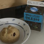 [드루와] 나애 .. 야식 이라능.
