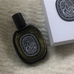 향덕의 향수 추천 글...❤️