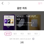 [빅톤] 뭐야