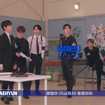 [NCT즌] 하염없이 눈물이 <b>now</b>