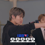[NCT즌] 유따상 <b>사격</b>할 때 나만 놀랐냐