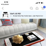 <b>블로그</b> 이름 ㅊㅊ좀