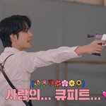 [NCT] 꽃<b>자막</b> 나옴 무조건 김정우