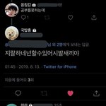 [댓글부탁해] 수1 쎈 어려워??