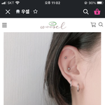 [ㅈㄱㄴ] 귀걸이 샀는데 한개만 <b>옴</b>ㅅㅂㅋㅋㅋ쿠ㅠㅠ....