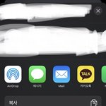 트위터 <b>pdf</b> 어떻게 따?