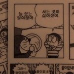 [드루와] <b>썸바디</b> 본사람?