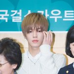 [NCT즌] 유타 스토리에 올려주는 셀카 <b>볼</b><b>때</b>마다 마음아픔..