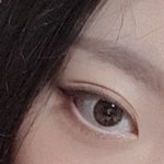 쌍커풀 인<b>아웃</b>이야 <b>아웃</b>이야