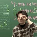 부디 내 <b>시야</b>에서 벗어나지 말아줘!