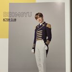 [TXT] ㅇㅍㅅ) 둘이 엮고 싶은데