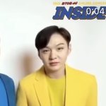 [BTOB] 아니슨<b>생</b>님 이창섭머리
