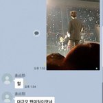 <b>에라</b>이 개쳐웃ㄱ