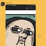엄마한테 <b>애봉이</b> 닮았다고 하니깐 충격먹으셧나봐