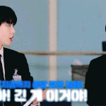 [NCT즌] 오늘 재도 저취시