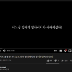 [모두드루와] 난 알<b>페스</b> 문제터진거 너무 답답해.