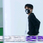 [트레저] 이 짤 그거 같음....