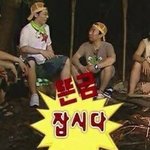 (<b>뜬금</b>!!!!!!!)