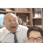 아진짜이거개<b>욱기</b>다