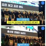 [이것좀봐줘] 지금 대한민국 <b>좌파</b>들이 북한이랑 다를바 없는이유 ㄷㄷ