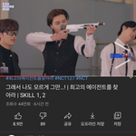 [NCT즌] 쟈니<b>머리</b>긴거잘어울림