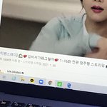 지금 김비서 <b>티비엔</b>에서 틀어주는데