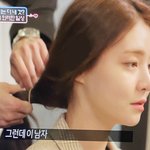 연애 <b>참견</b> 보는데 여자 ㅈㄴ이쁘다