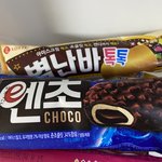 둘 중에 뭐 먹을지 골라줘