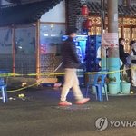 서울 <b>대림동</b> 흉기난동 현장 사진