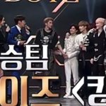 이거 펜타곤 <b>우석</b>맞지