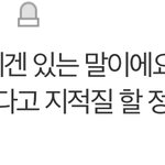 국민학교다니던 사람