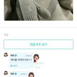 [방탄소년단] 너네 왜 서로 귀여워해