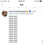 [NCT즌] 아니 씹 다 <b>집착</b>광공이야??