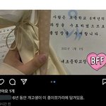 사진)요즘 초딩들 인스타 근황