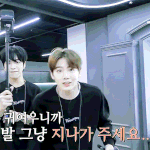 [트레저] 너네 누가 <b>엑스맨</b>일것같냐