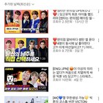 [빅톤] <b>딩고뮤직</b> 동영상