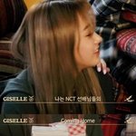 [NCT즌] 커밍홈 <b>완전</b> 좋아융